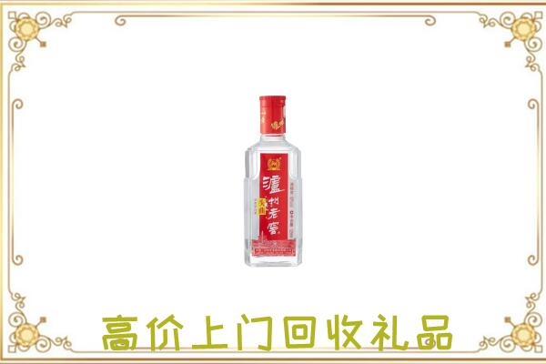 盐城周边回收泸州老窖